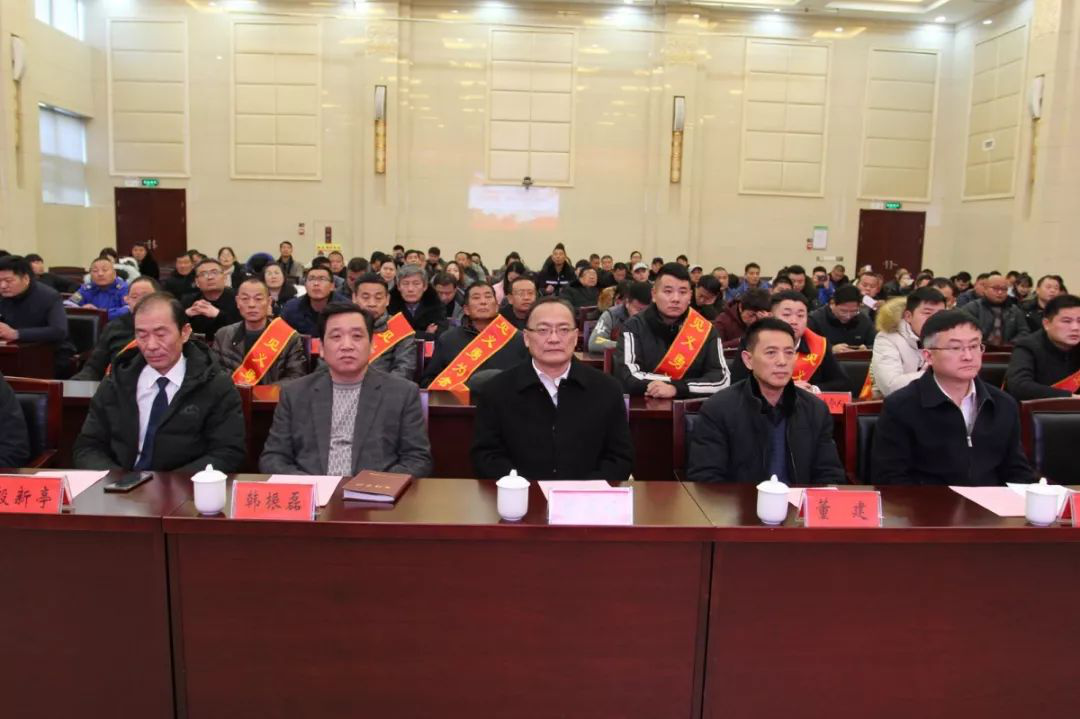 全區(qū)“平安公益基金”成立大會(huì)暨首屆賈汪“見(jiàn)義勇為先進(jìn)個(gè)人（群體）”表彰頒獎(jiǎng)活動(dòng)舉行